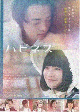 教父三部曲 视频一区经典电影