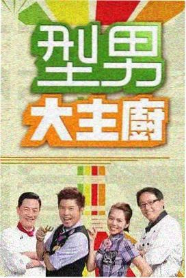 奔跑吧 视频一区综艺